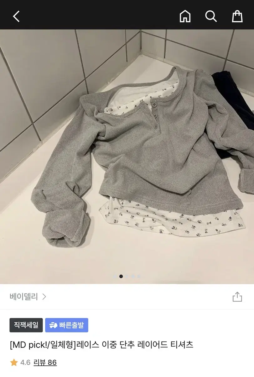 레이스 이중단추 레이어드 티셔츠 (베이델리)